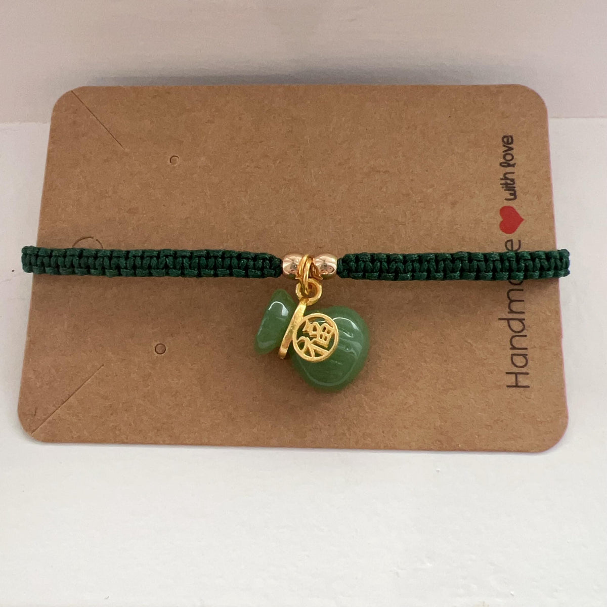 Lucky Bag Bracelet ADJUSTABLE, Good Fortune Bracelet, Good Luck Prosperity Bracelet, Red String Bracelet, Fu Bag