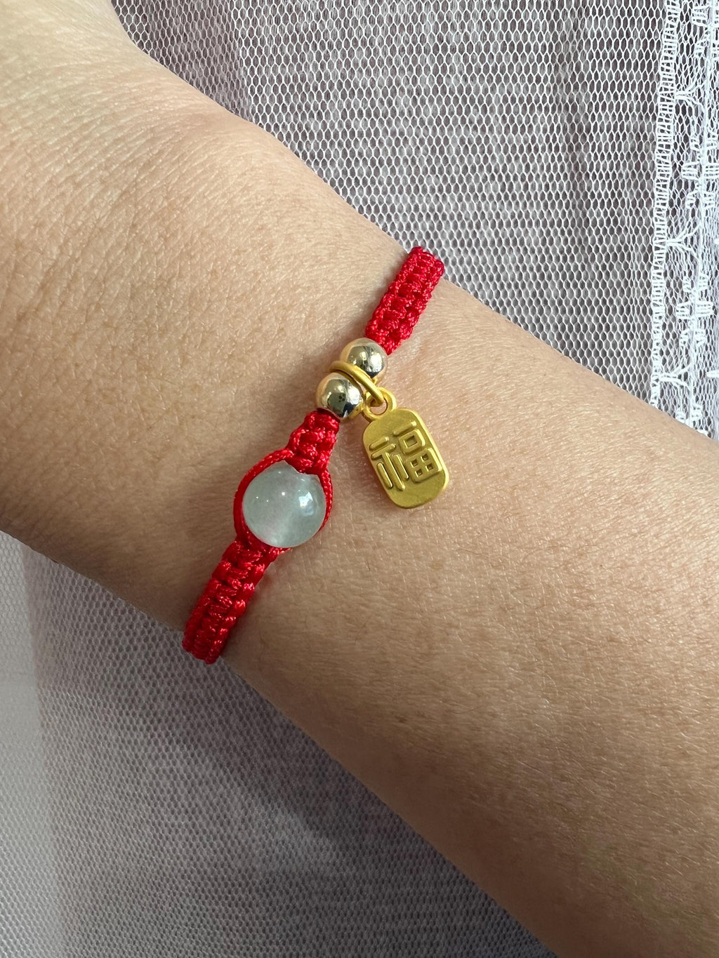 Fu “Blessing” Bracelet ADJUSTABLE, Good Fortune Bracelet, Good Luck Bracelet, Red String Bracelet