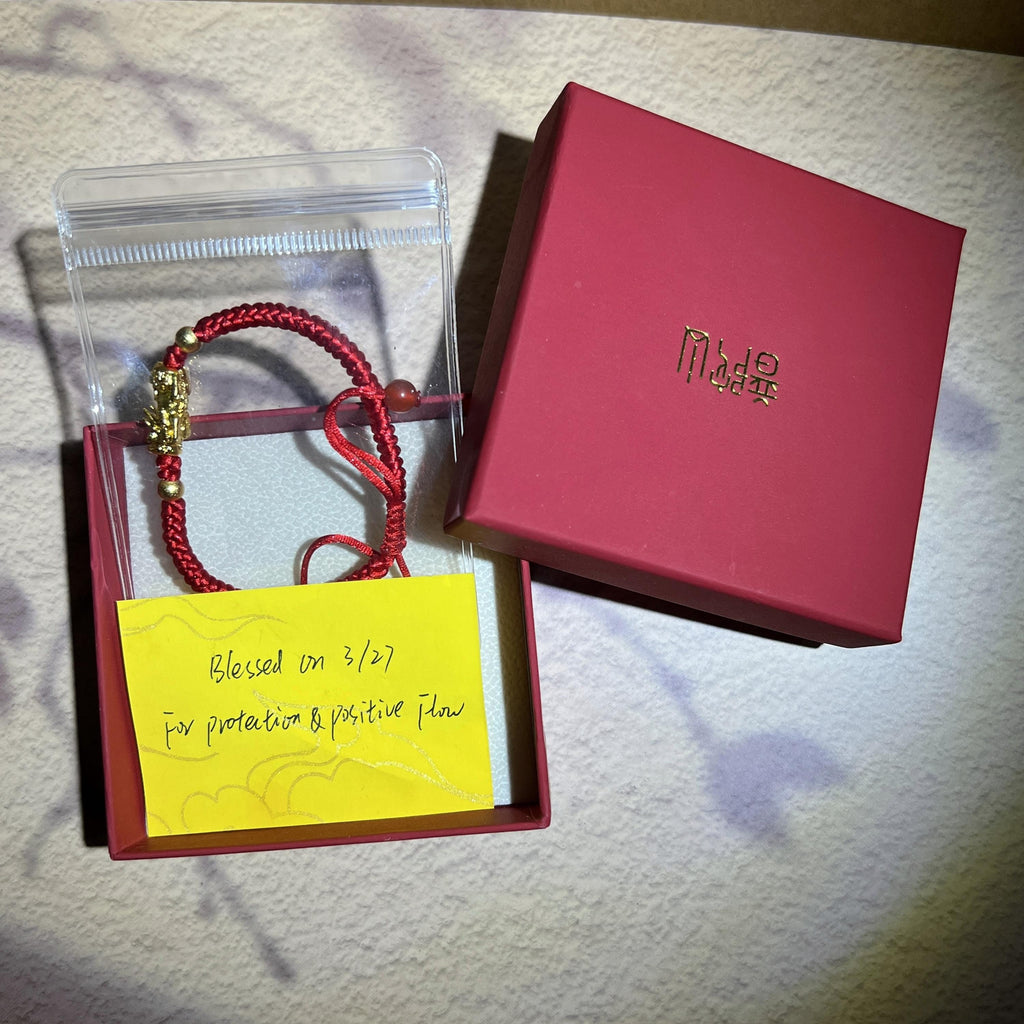 Pixiu Red String Bracelet for Abundance | 2026 Zodiac Talisman for Tiger, Dog, Goat | Waterproof & Non-Tarnish