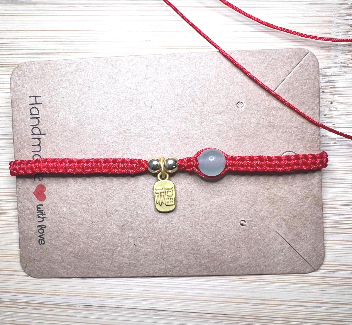 Fu “Blessing” Bracelet ADJUSTABLE, Good Fortune Bracelet, Good Luck Bracelet, Red String Bracelet