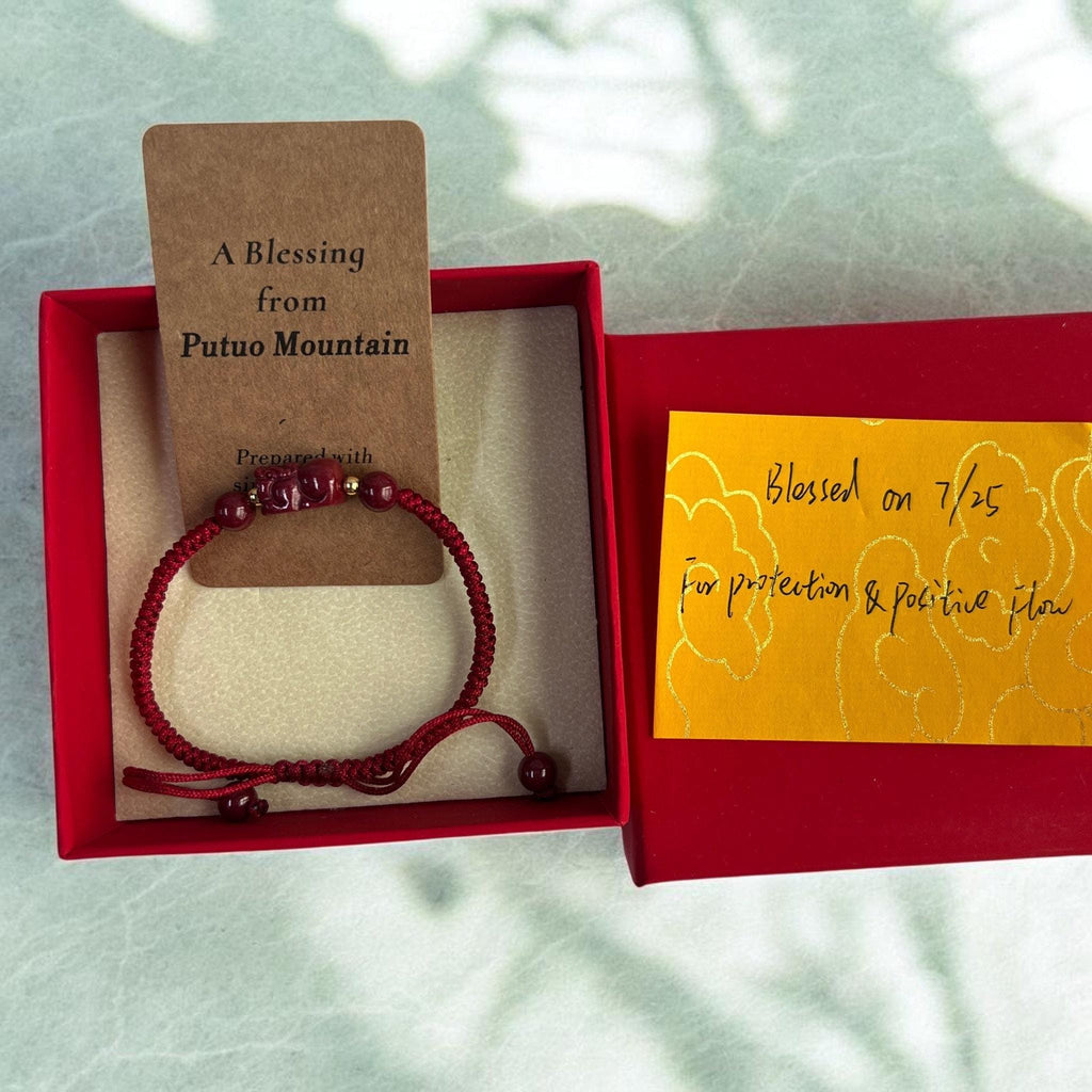 Hand-Carved Cinnabar Pixiu Bracelet | Red String Chinese Knot Prosperity Charm