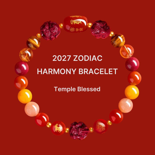 2027 Zodiac Gift Bracelet, Tai Sui Protection Bracelet, Natural Cinnabar & Gemstones, San He Liu He Talisman, Temple Blessed Chinese Zodiac